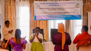 Read more about the article AMAHUGURWA.